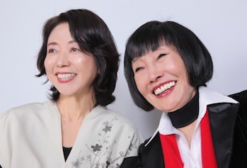 野坂操壽・沢井一恵